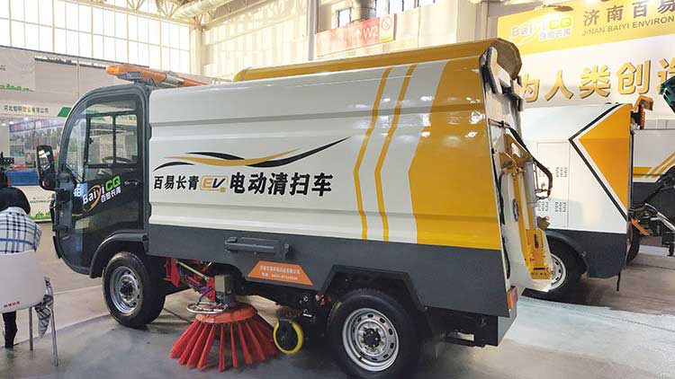 環(huán)衛(wèi)電動掃地車