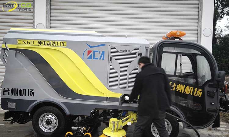 電動(dòng)洗掃車(chē)