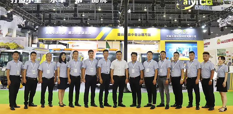 中國環(huán)衛(wèi)博覽會，百易長青邁進環(huán)衛(wèi)發(fā)展新征程