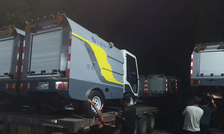 四輪高壓清洗車(chē)