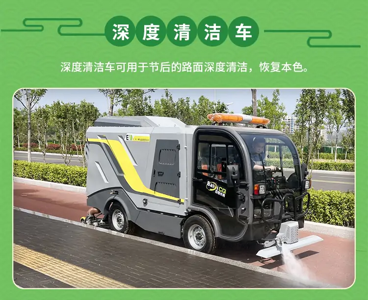 百易長(zhǎng)青-端午節(jié)快樂(lè)