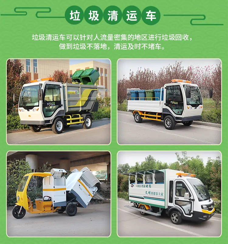 百易長(zhǎng)青-端午節(jié)快樂(lè)