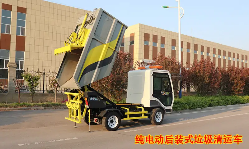 園區(qū)狹窄路段垃圾如何清理？大型垃圾車無(wú)法進(jìn)入怎么辦？了解這里，一車解決！