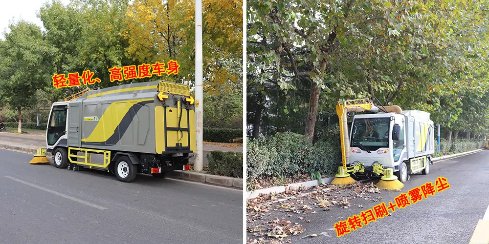 純電動樹葉收集車_多功能樹葉收集車_吸樹葉的機(jī)器_掃樹葉神器