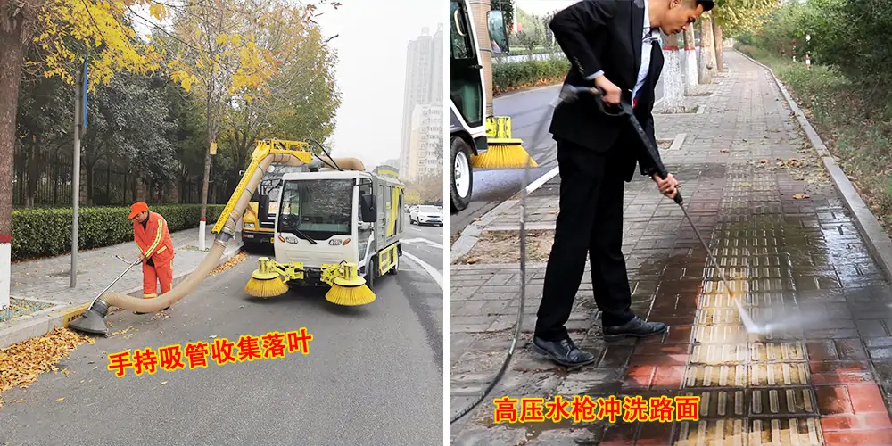 純電動樹葉收集車_多功能樹葉收集車_吸樹葉的機(jī)器_掃樹葉神器