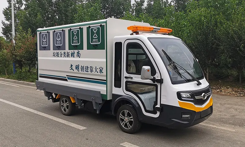 小區(qū)四分類垃圾轉(zhuǎn)運車，垃圾分類從你我做起，純電動，低噪音，無污染！！