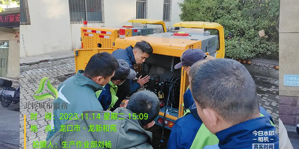 多功能高壓清洗車(chē) 路面高壓清洗車(chē) 環(huán)衛(wèi)小型高壓清洗車(chē) 電動(dòng)環(huán)衛(wèi)高壓清洗車(chē) 小型道路高壓清洗車(chē)