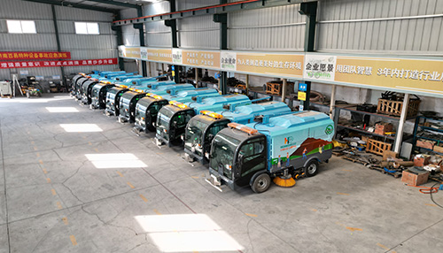 濟南百易長青發(fā)展歷程