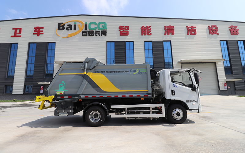 新能源壓縮式垃圾車(chē)BY-YS8000