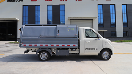純電動(dòng)自卸式垃圾車BY-LF3000車輛底盤