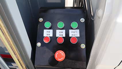 新能源自卸式垃圾車BY-LC3100車輛配置