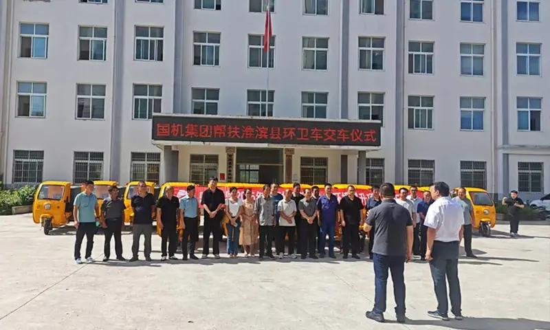 三輪多功能高壓清洗車到貨客戶現(xiàn)場 助力環(huán)衛(wèi)提效增速